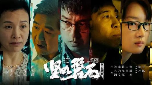 新房房产证怎么办理流程